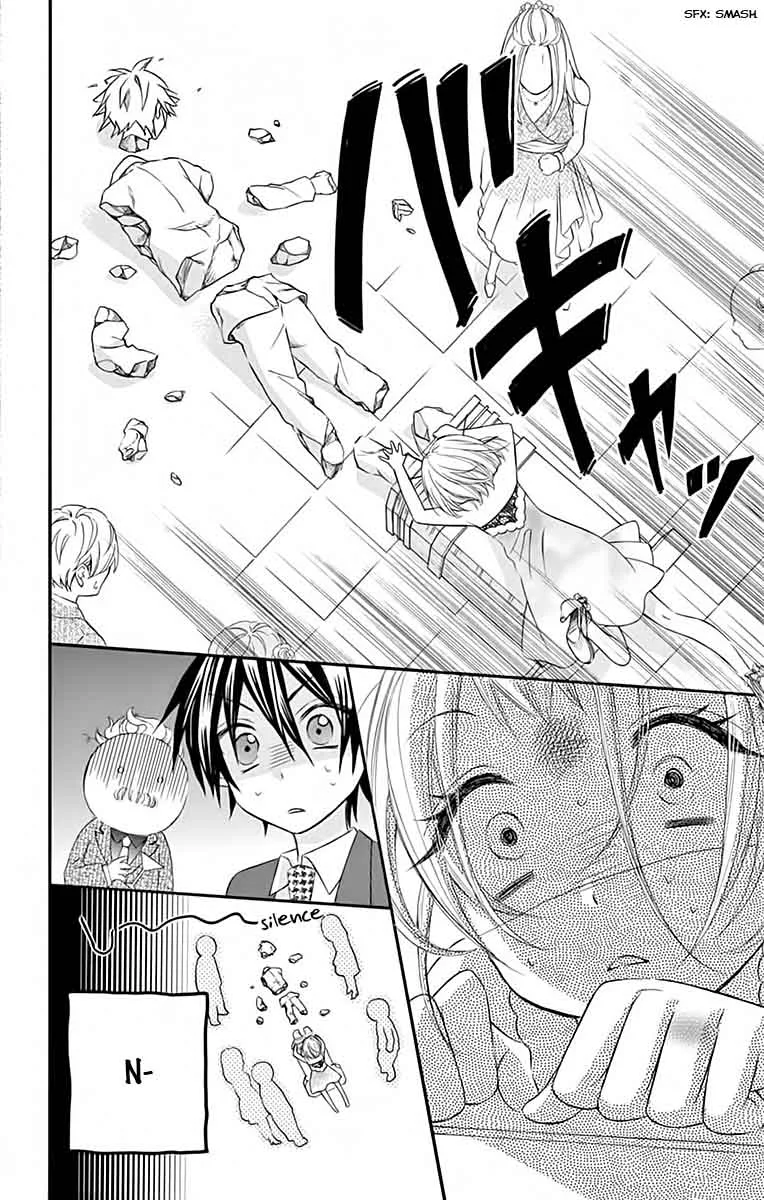 Ore Yome. - Ore no Yome ni Nare yo Chapter 30 page 25
