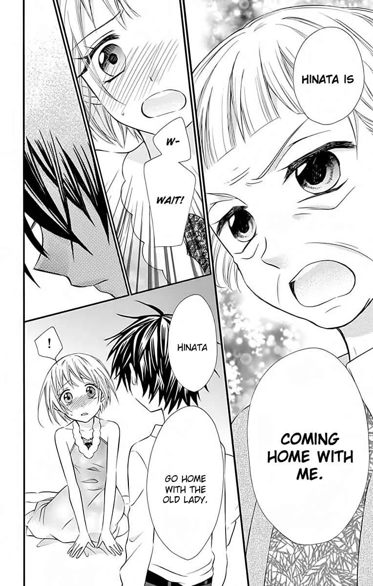 Ore Yome. - Ore no Yome ni Nare yo Chapter 30 page 31