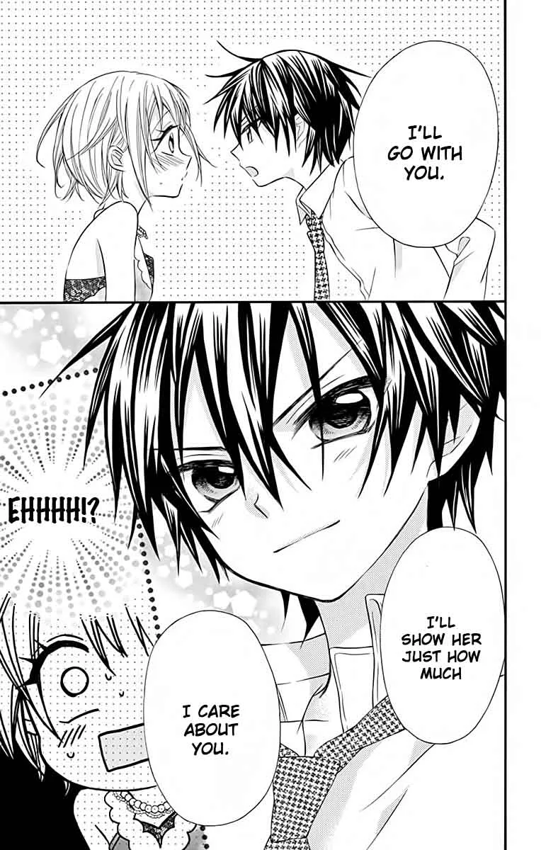 Ore Yome. - Ore no Yome ni Nare yo Chapter 30 page 32