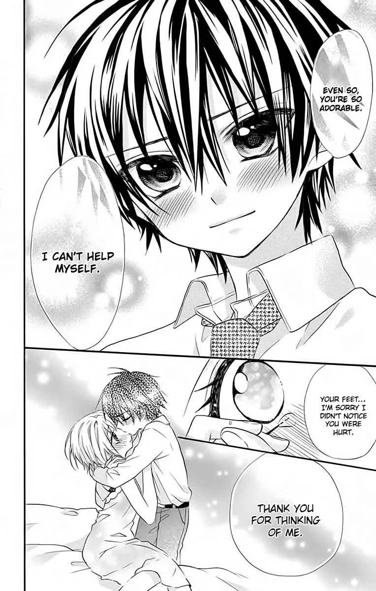 Ore Yome. - Ore no Yome ni Nare yo Chapter 30 page 29