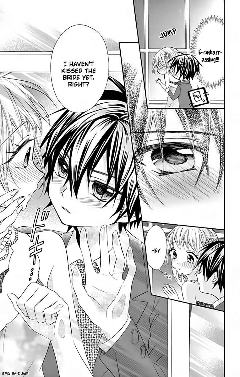 Ore Yome. - Ore no Yome ni Nare yo Chapter 30 page 22