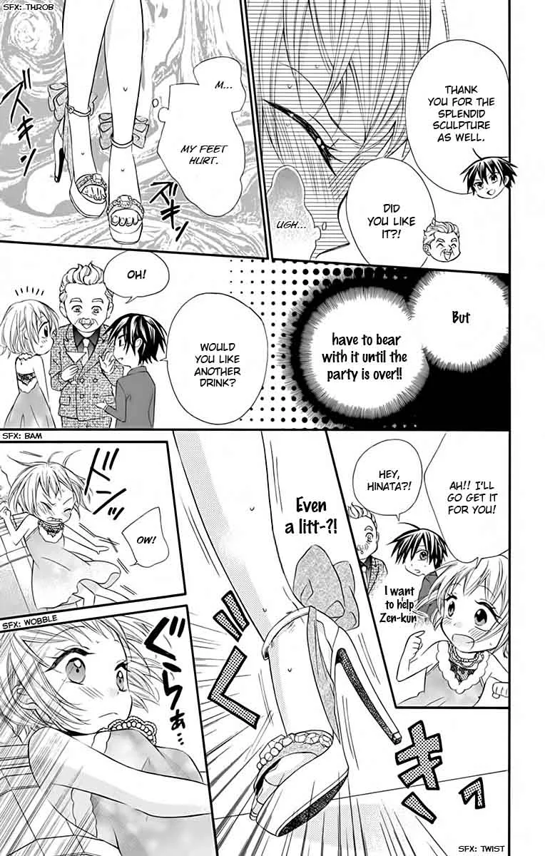Ore Yome. - Ore no Yome ni Nare yo Chapter 30 page 24