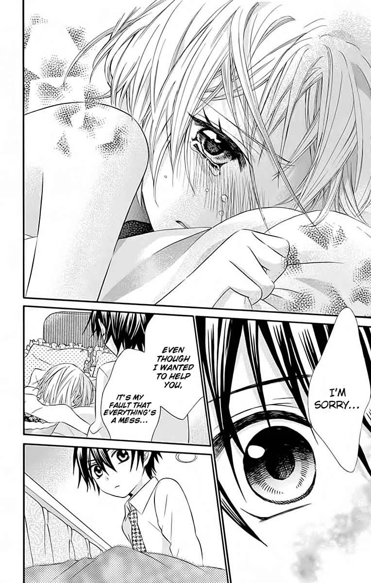 Ore Yome. - Ore no Yome ni Nare yo Chapter 30 page 27