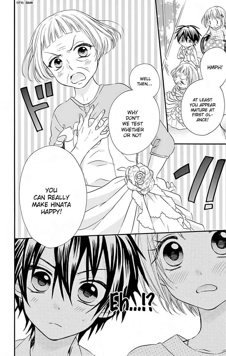 Ore Yome. - Ore no Yome ni Nare yo Chapter 30 page 11