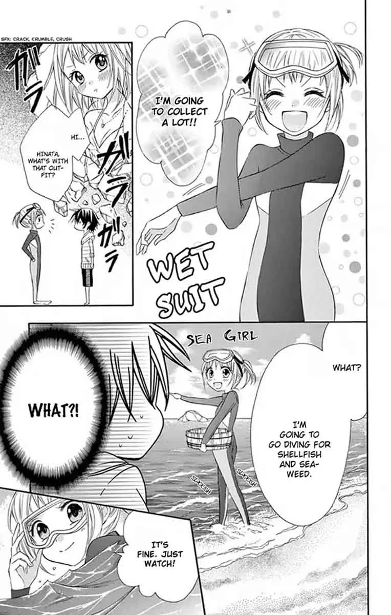 Ore Yome. - Ore no Yome ni Nare yo Chapter 31 page 10