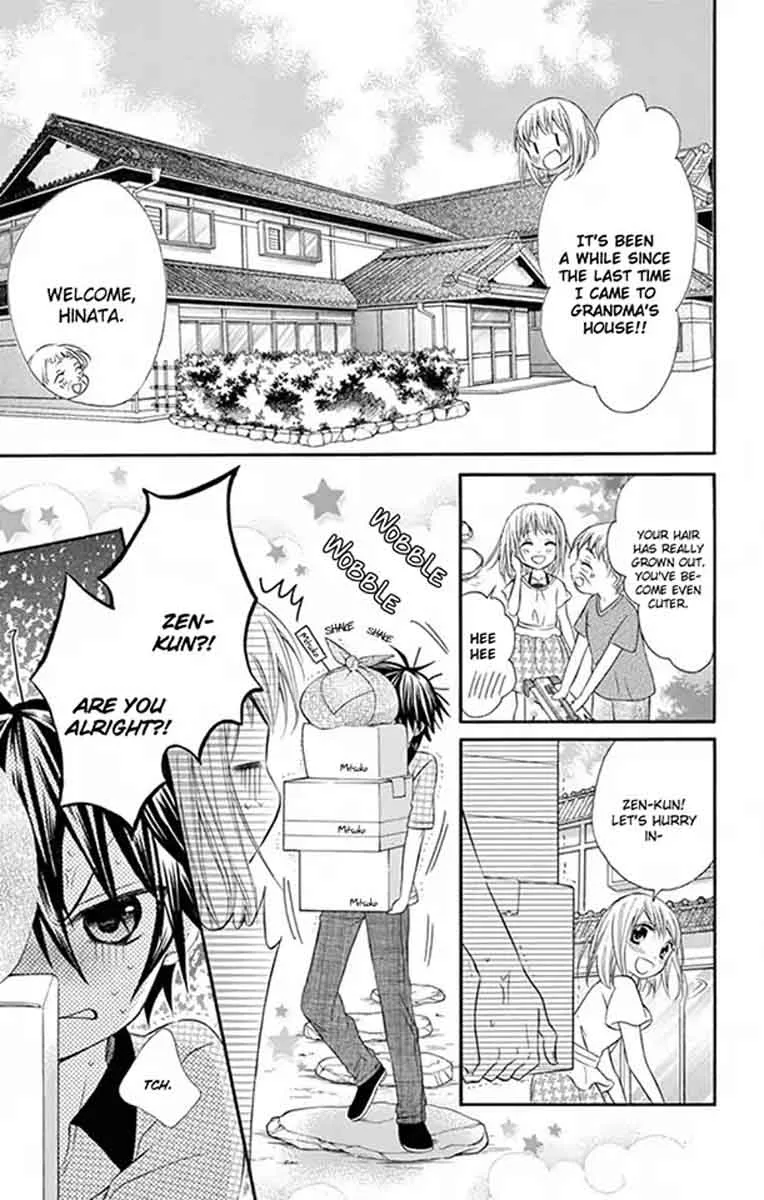 Ore Yome. - Ore no Yome ni Nare yo Chapter 31 page 6
