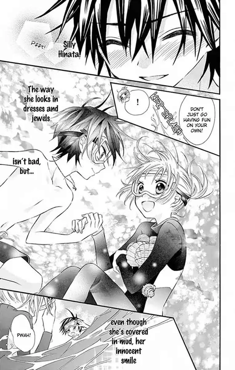 Ore Yome. - Ore no Yome ni Nare yo Chapter 31 page 12