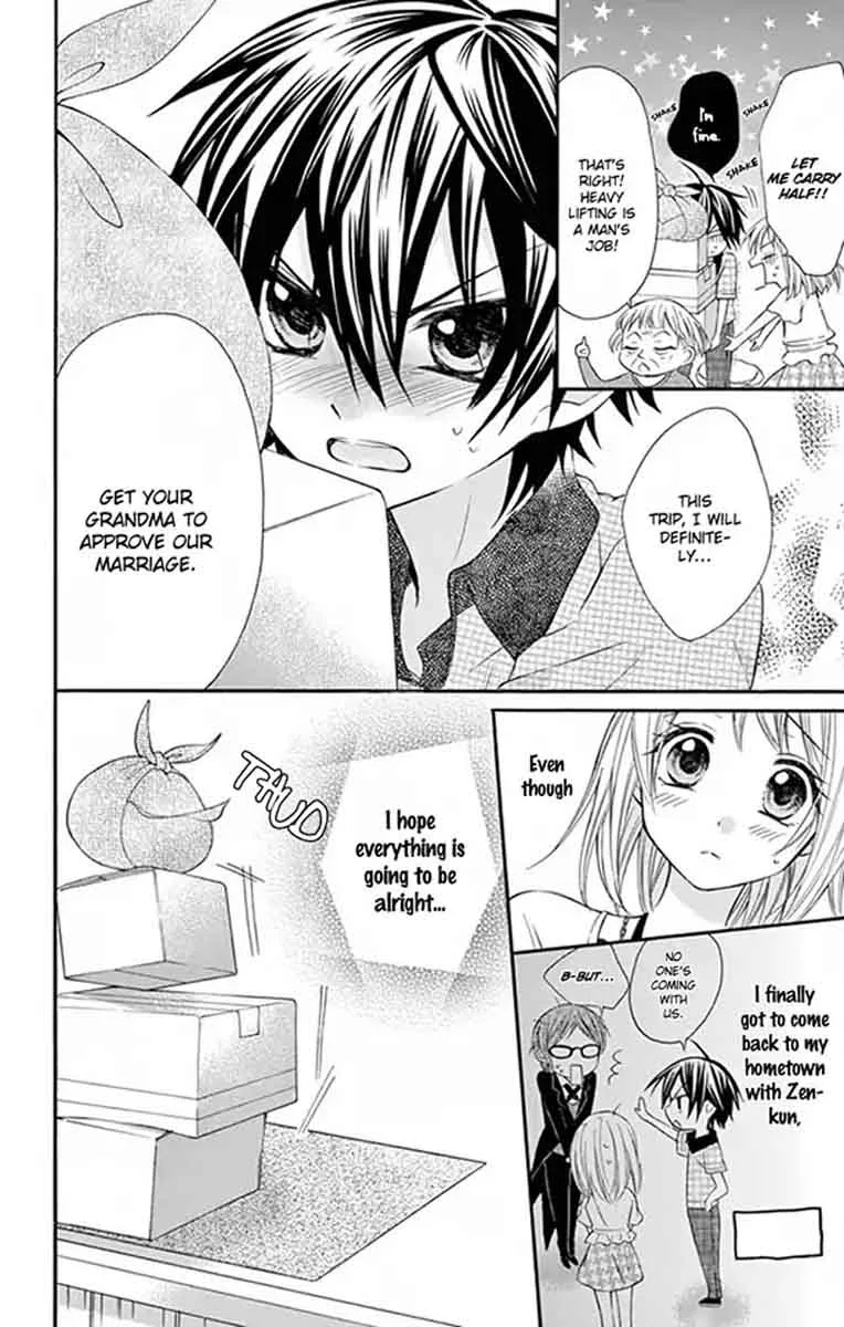 Ore Yome. - Ore no Yome ni Nare yo Chapter 31 page 7