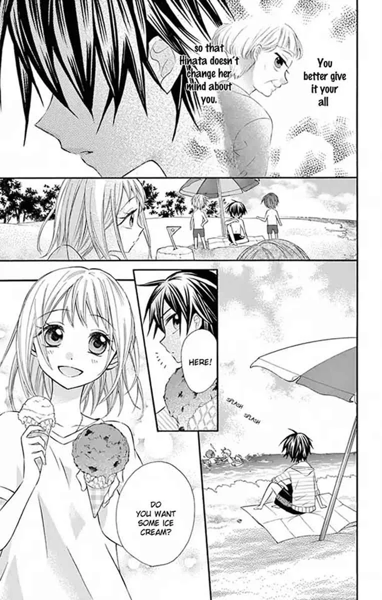 Ore Yome. - Ore no Yome ni Nare yo Chapter 31 page 22