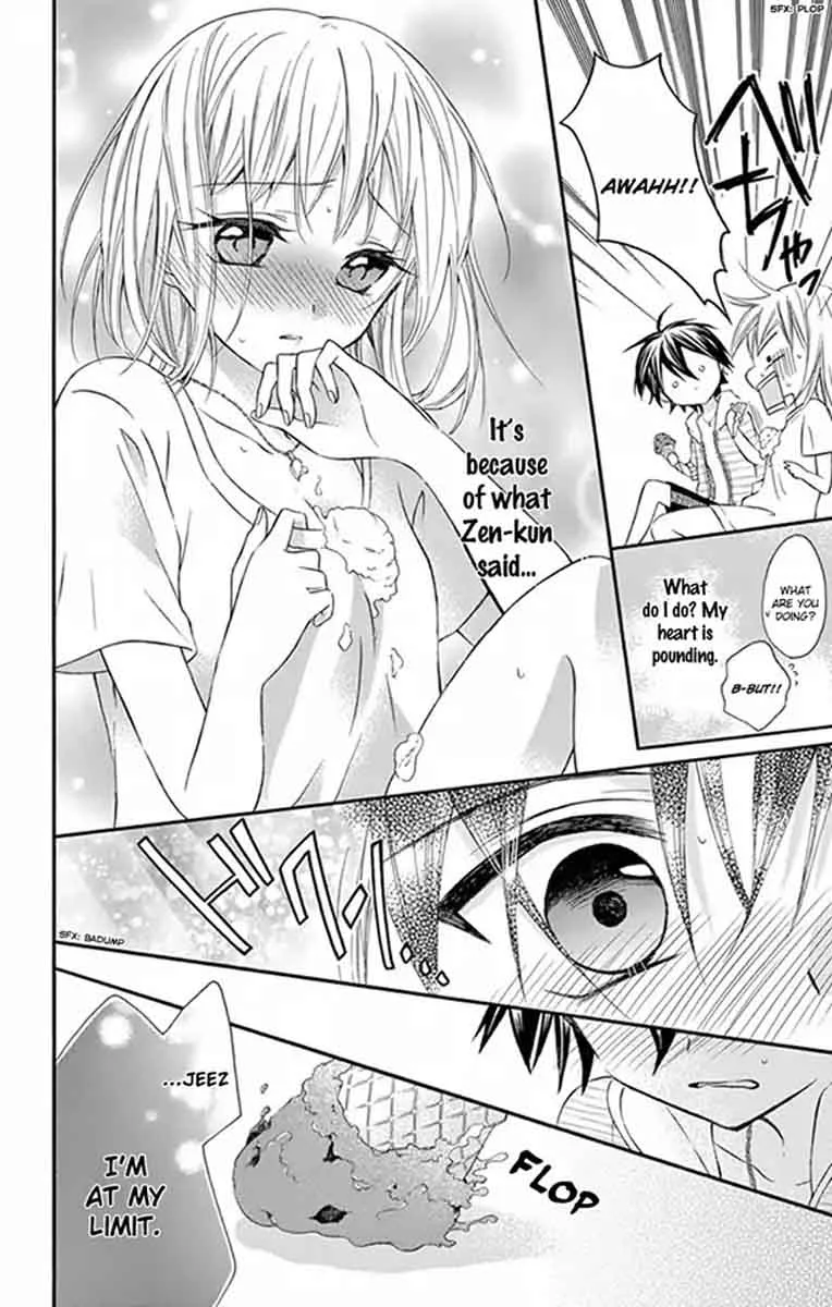 Ore Yome. - Ore no Yome ni Nare yo Chapter 31 page 25