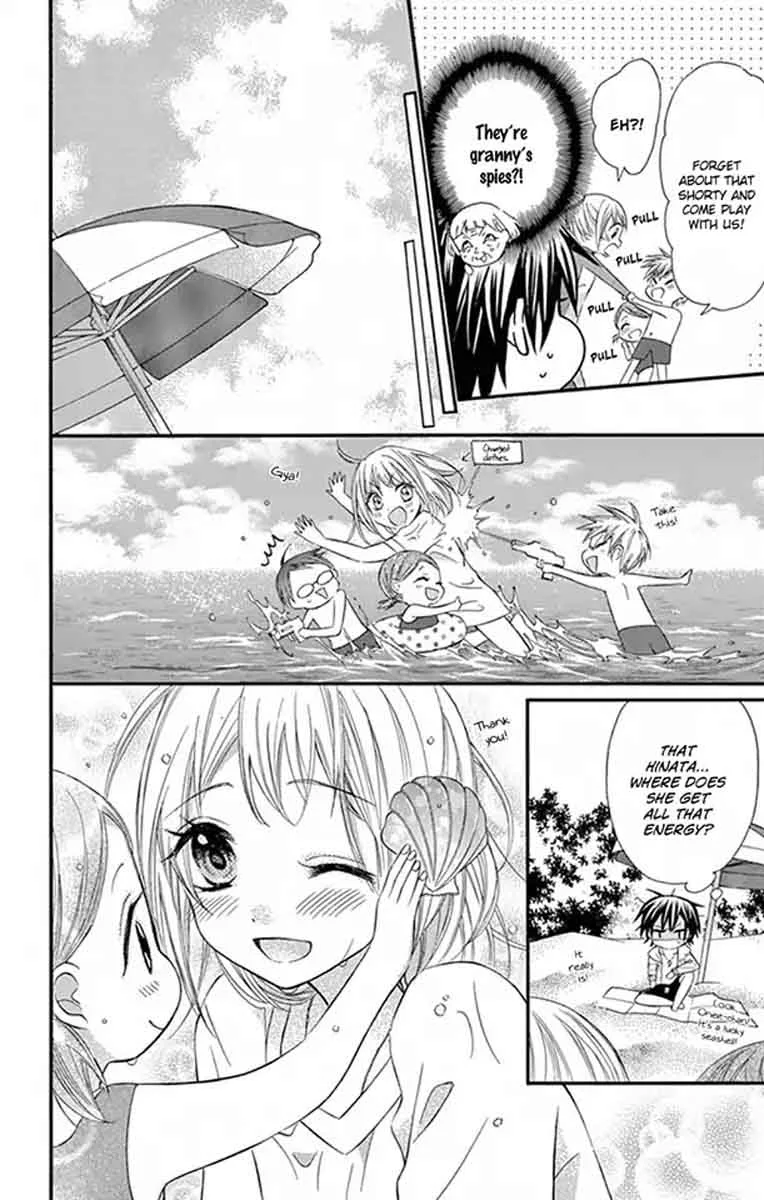 Ore Yome. - Ore no Yome ni Nare yo Chapter 31 page 17