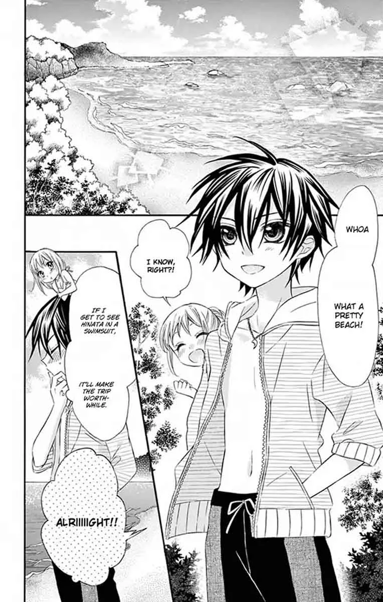 Ore Yome. - Ore no Yome ni Nare yo Chapter 31 page 9