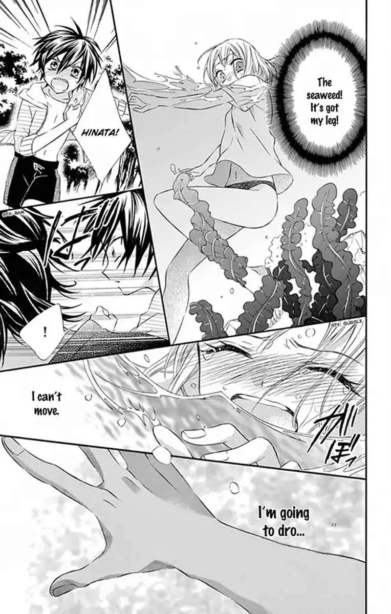 Ore Yome. - Ore no Yome ni Nare yo Chapter 31 page 32