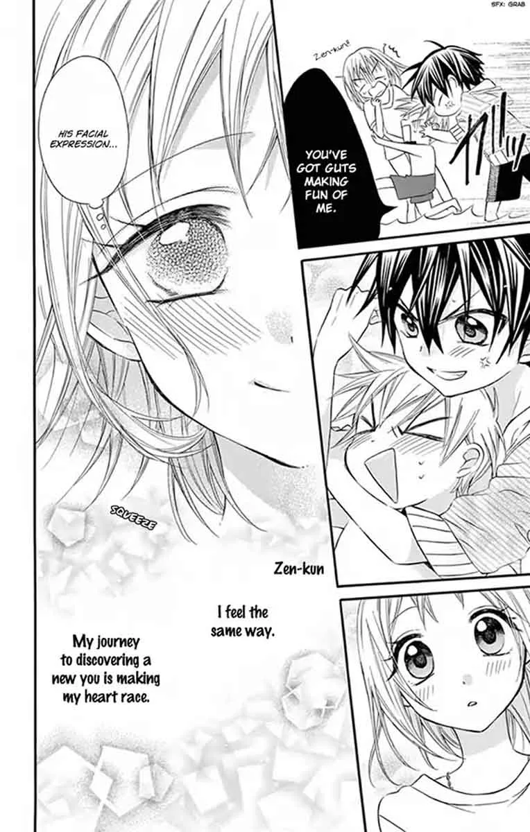 Ore Yome. - Ore no Yome ni Nare yo Chapter 31 page 19