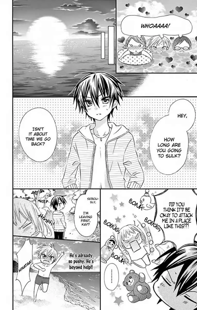 Ore Yome. - Ore no Yome ni Nare yo Chapter 31 page 29