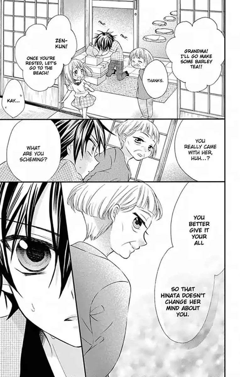 Ore Yome. - Ore no Yome ni Nare yo Chapter 31 page 8