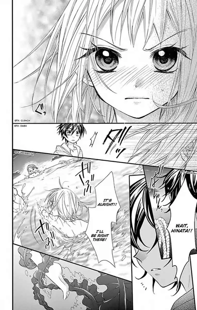 Ore Yome. - Ore no Yome ni Nare yo Chapter 31 page 31