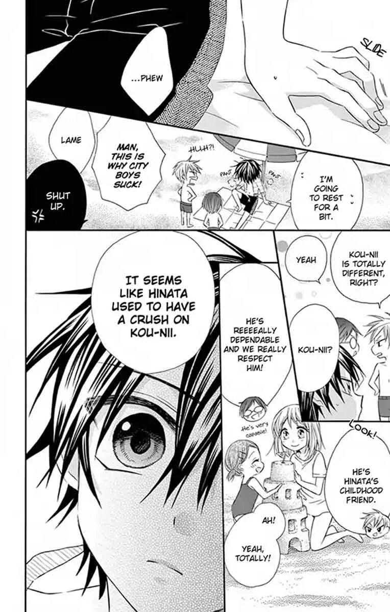 Ore Yome. - Ore no Yome ni Nare yo Chapter 31 page 21