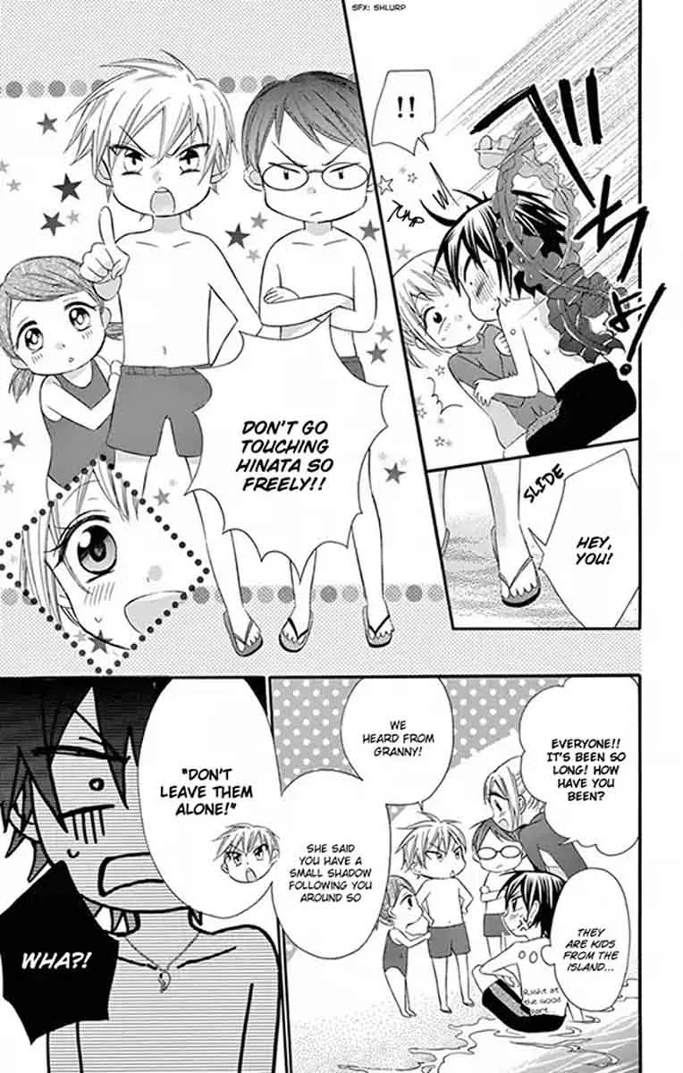 Ore Yome. - Ore no Yome ni Nare yo Chapter 31 page 16