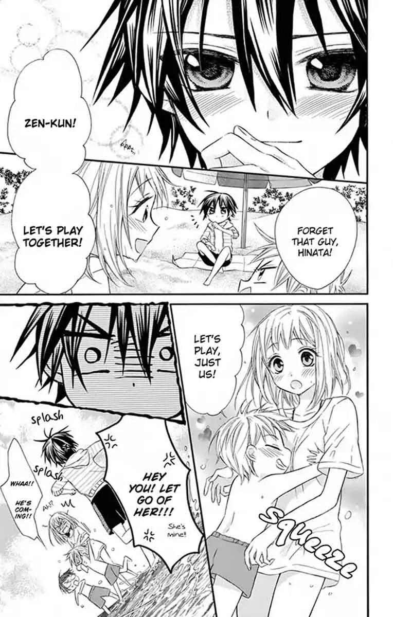 Ore Yome. - Ore no Yome ni Nare yo Chapter 31 page 18