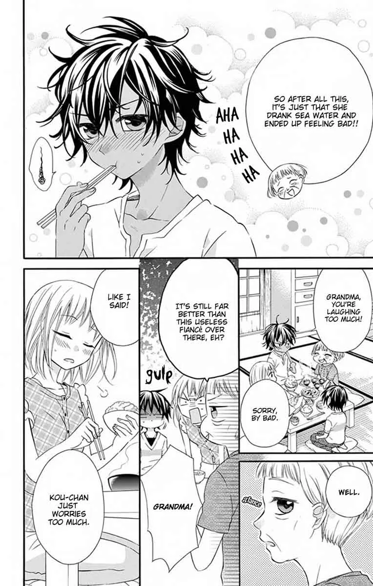Ore Yome. - Ore no Yome ni Nare yo Chapter 32 page 14