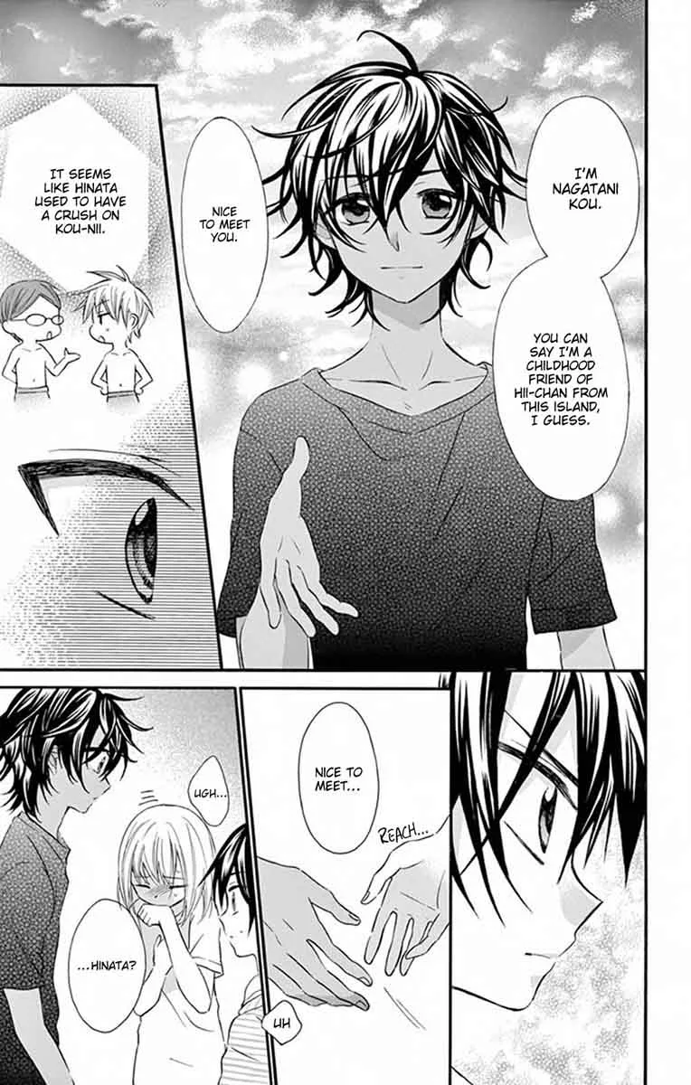 Ore Yome. - Ore no Yome ni Nare yo Chapter 32 page 9