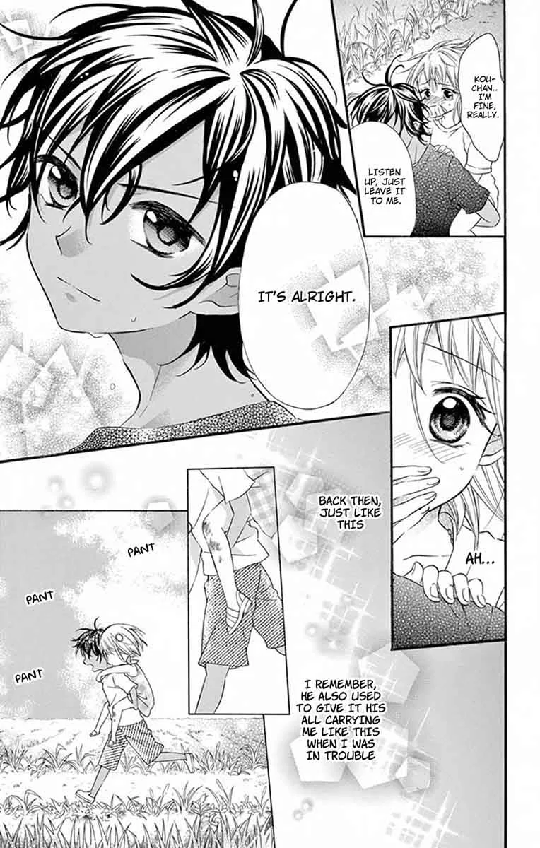 Ore Yome. - Ore no Yome ni Nare yo Chapter 32 page 11