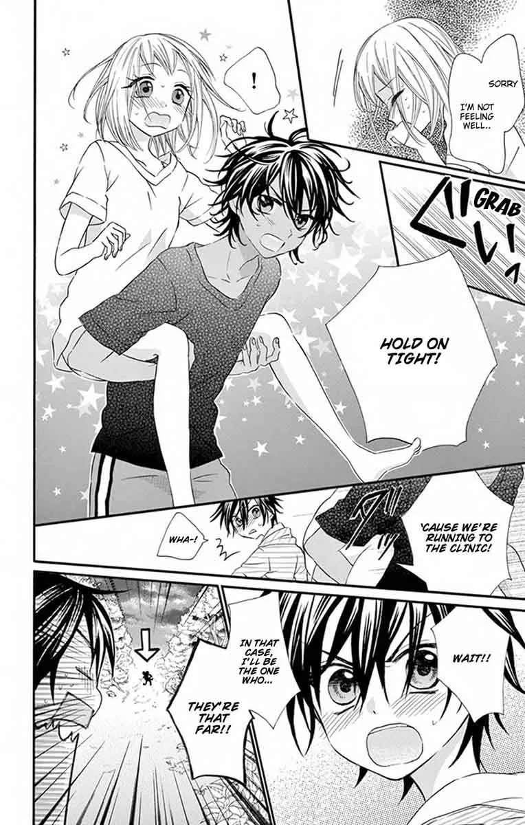 Ore Yome. - Ore no Yome ni Nare yo Chapter 32 page 10