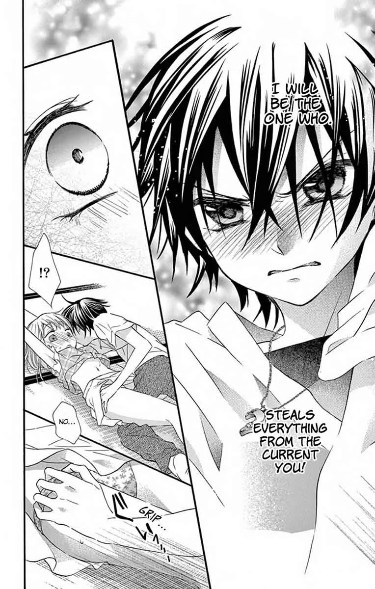Ore Yome. - Ore no Yome ni Nare yo Chapter 32 page 24