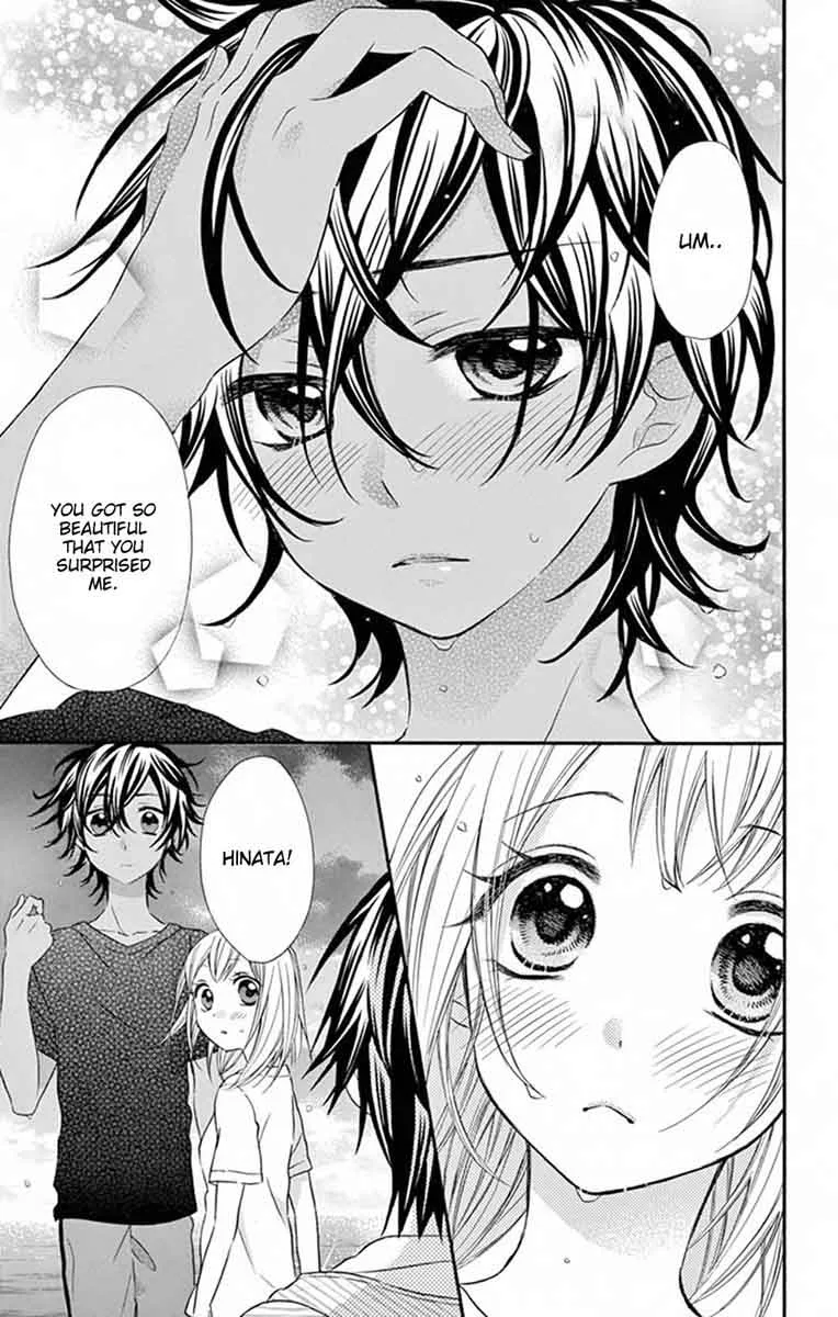 Ore Yome. - Ore no Yome ni Nare yo Chapter 32 page 7