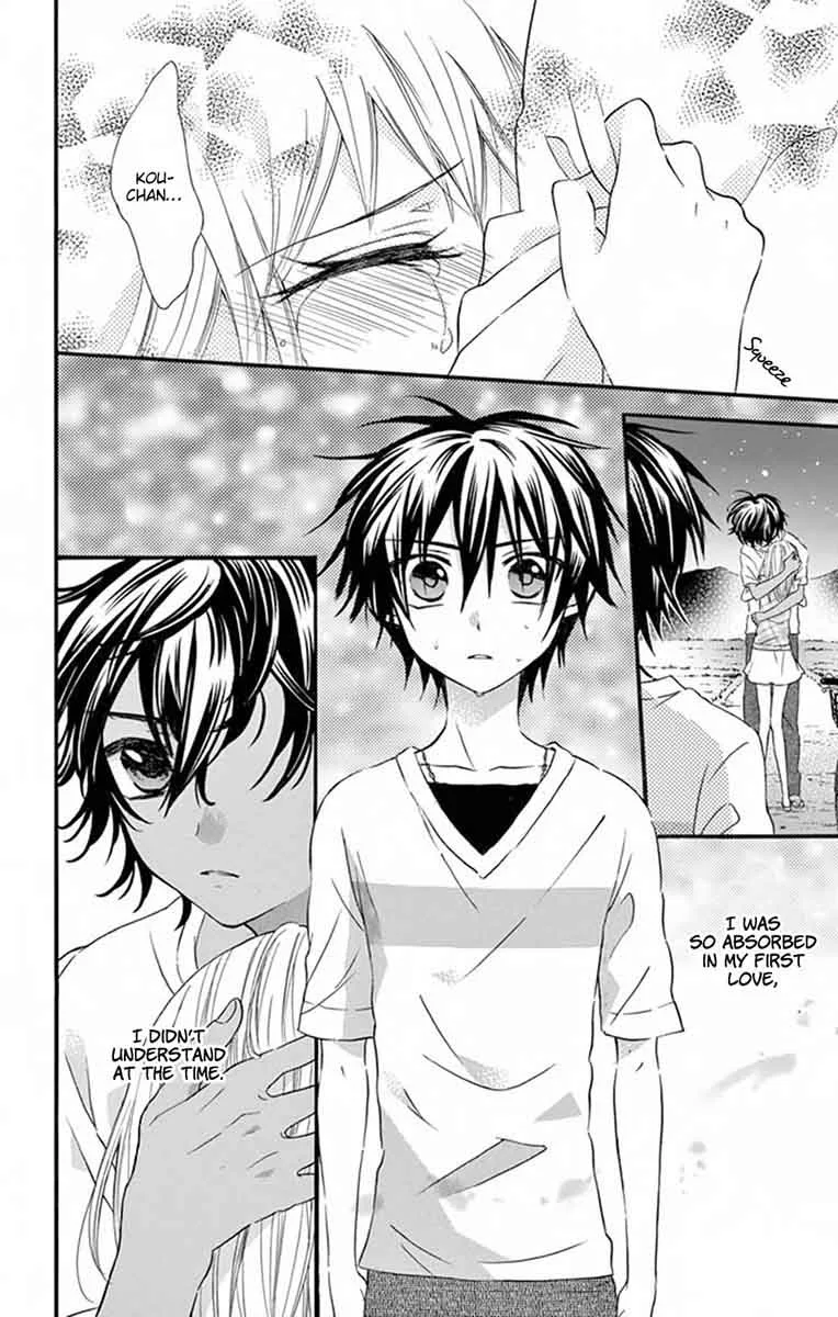 Ore Yome. - Ore no Yome ni Nare yo Chapter 32 page 30