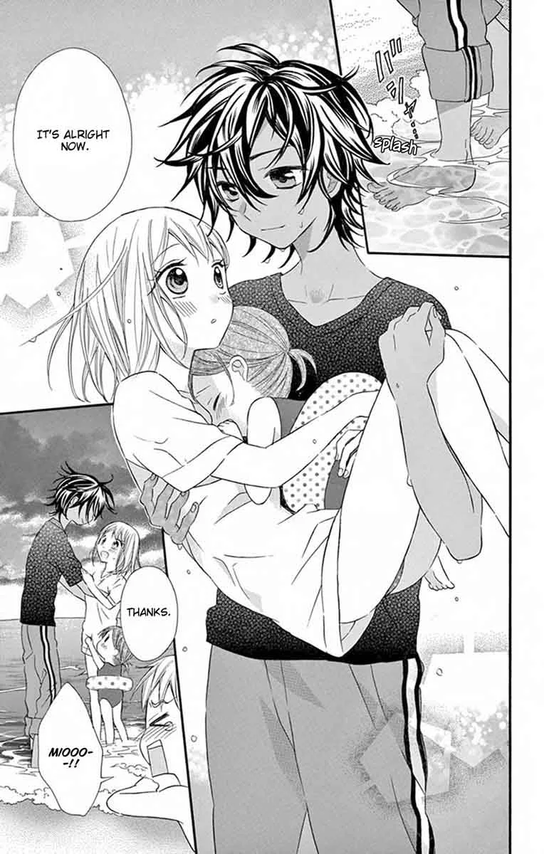 Ore Yome. - Ore no Yome ni Nare yo Chapter 32 page 5
