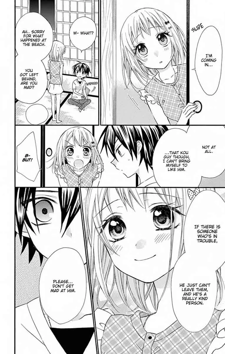 Ore Yome. - Ore no Yome ni Nare yo Chapter 32 page 20