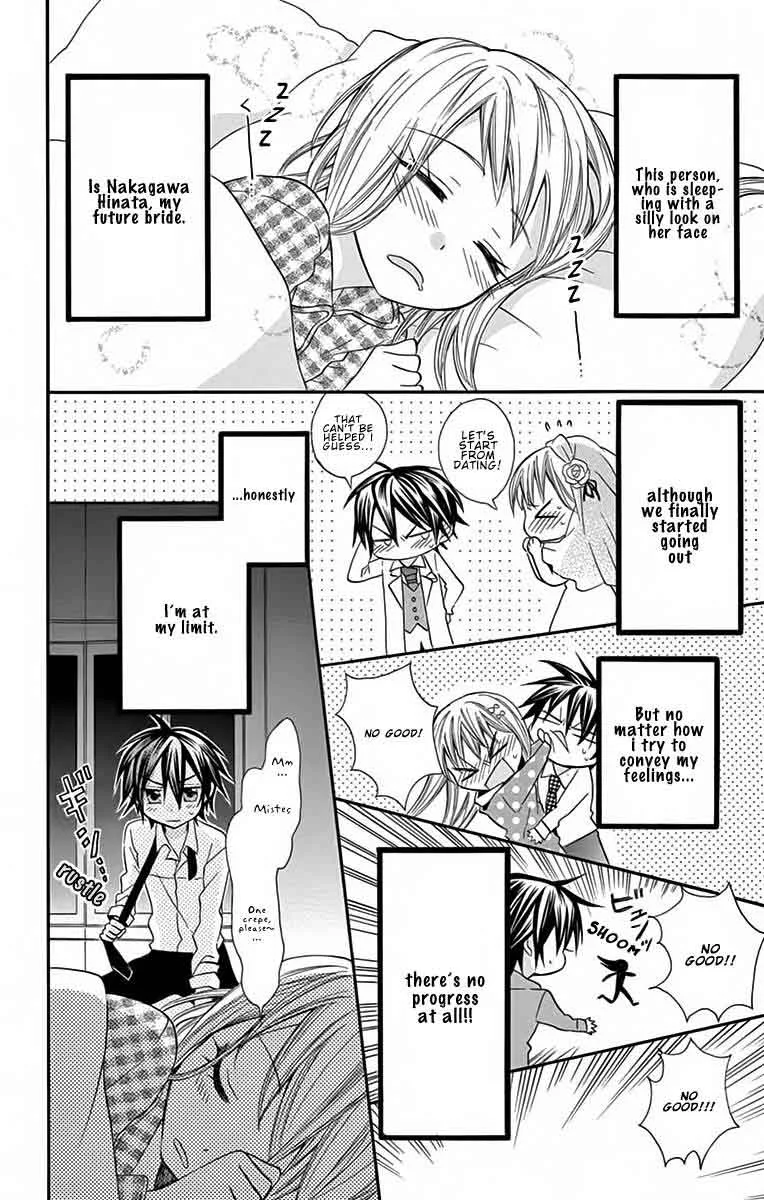 Ore Yome. - Ore no Yome ni Nare yo Chapter 32 page 33