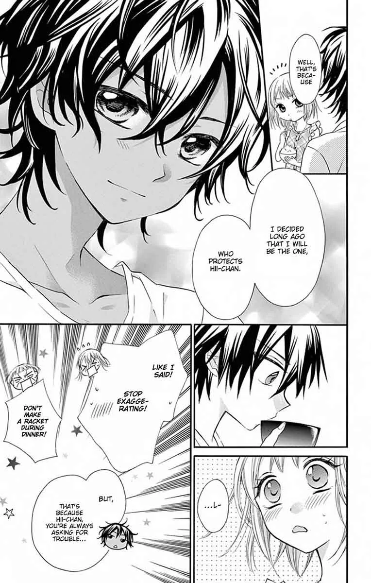 Ore Yome. - Ore no Yome ni Nare yo Chapter 32 page 15