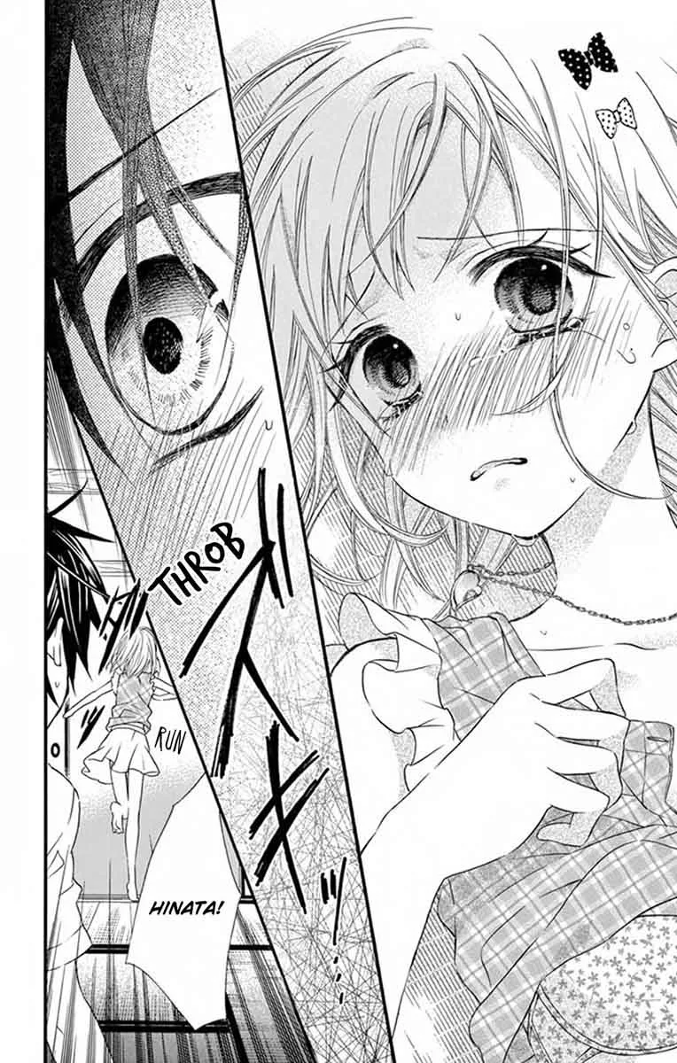 Ore Yome. - Ore no Yome ni Nare yo Chapter 32 page 26