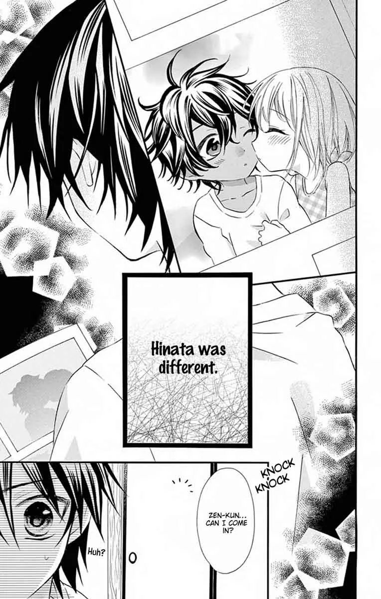 Ore Yome. - Ore no Yome ni Nare yo Chapter 32 page 19