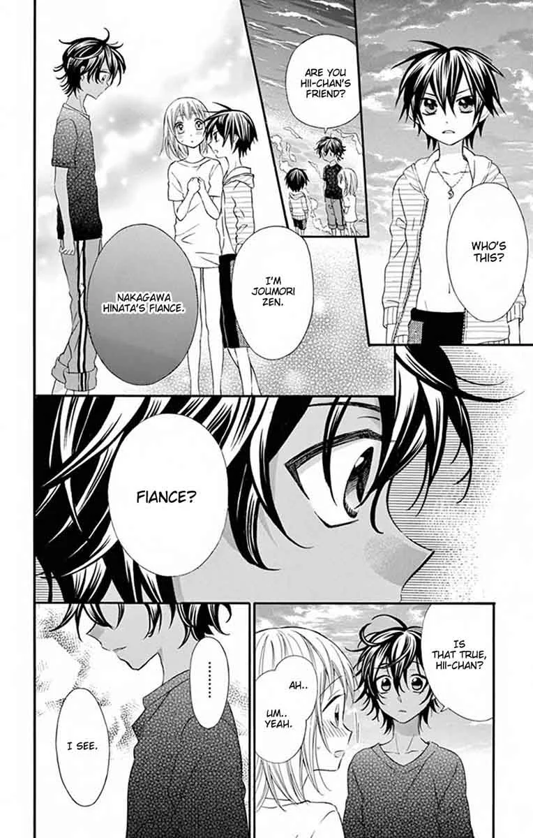 Ore Yome. - Ore no Yome ni Nare yo Chapter 32 page 8