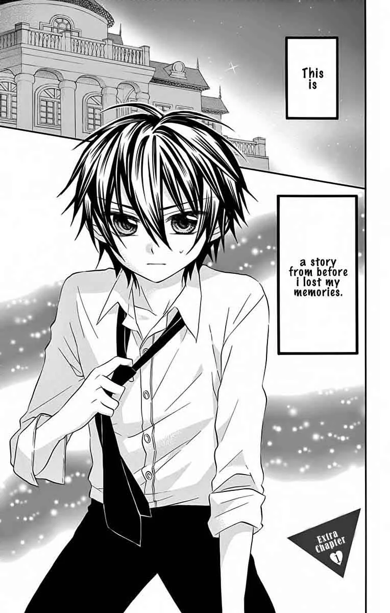 Ore Yome. - Ore no Yome ni Nare yo Chapter 32 page 32