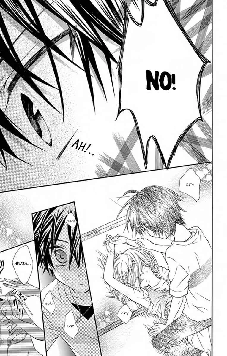 Ore Yome. - Ore no Yome ni Nare yo Chapter 32 page 25