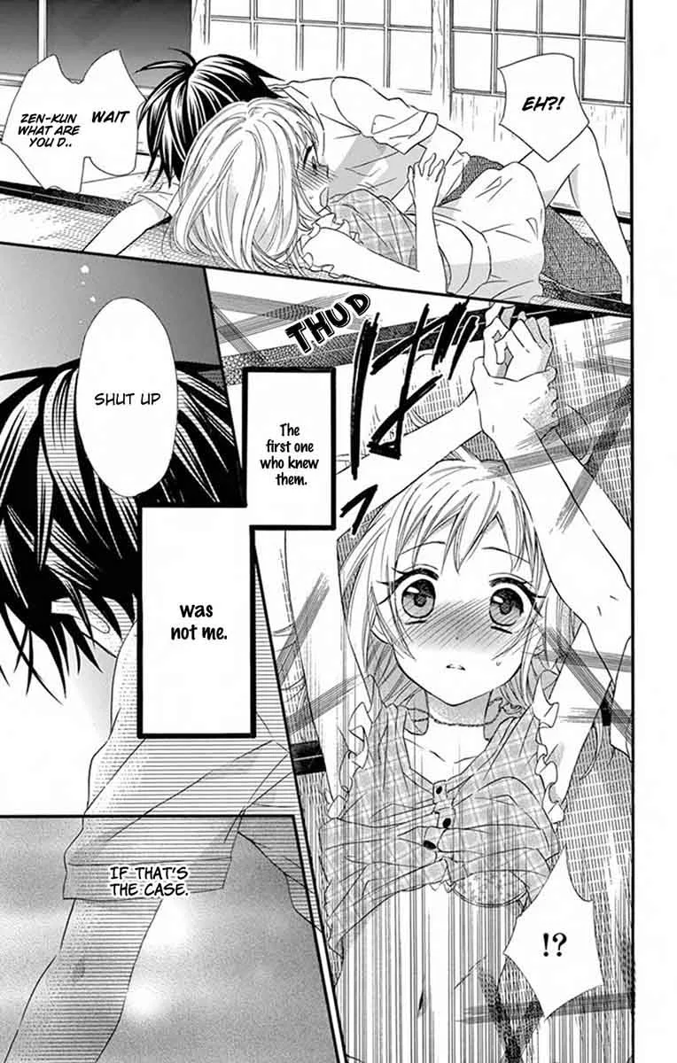 Ore Yome. - Ore no Yome ni Nare yo Chapter 32 page 23