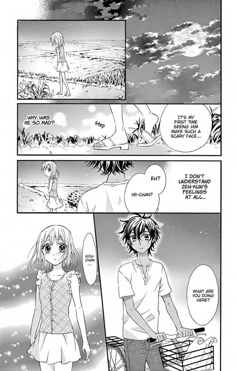 Ore Yome. - Ore no Yome ni Nare yo Chapter 32 page 27