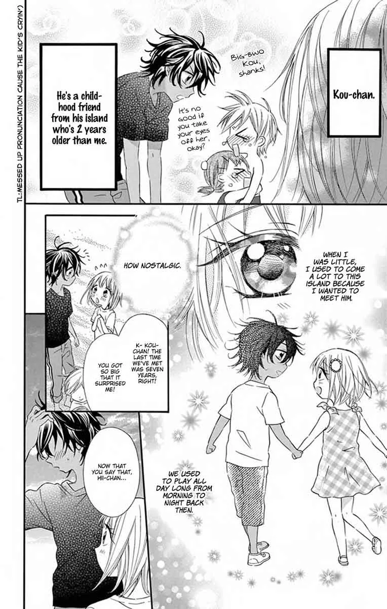 Ore Yome. - Ore no Yome ni Nare yo Chapter 32 page 6
