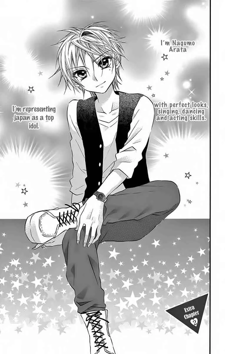 Ore Yome. - Ore no Yome ni Nare yo Chapter 32 page 41