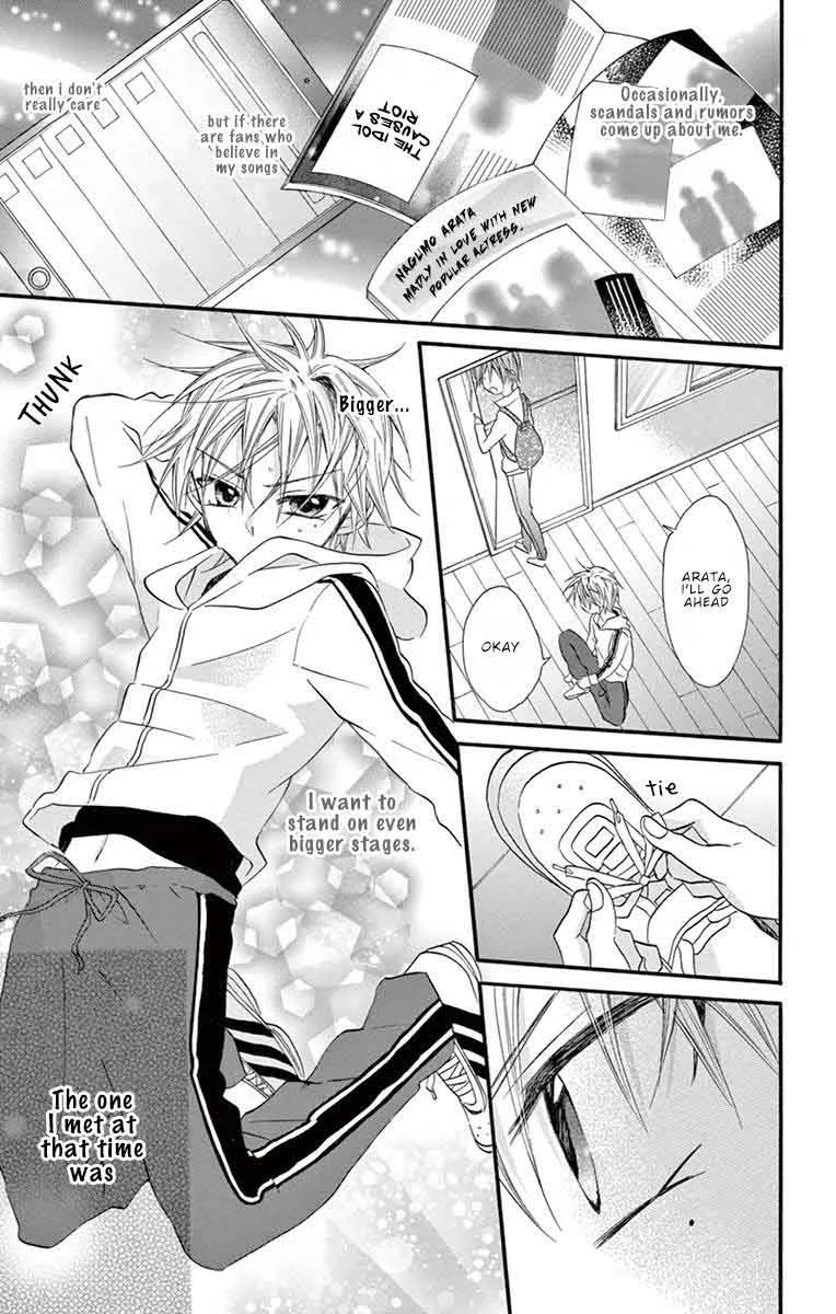 Ore Yome. - Ore no Yome ni Nare yo Chapter 32 page 43