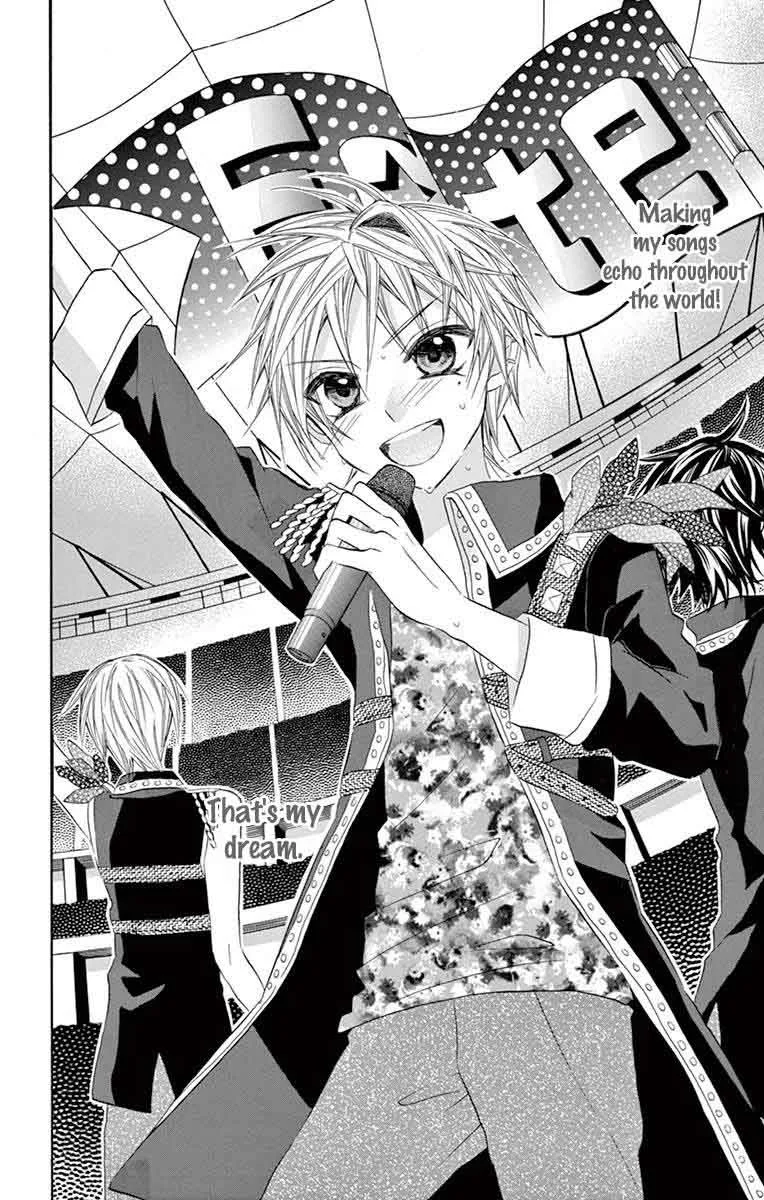 Ore Yome. - Ore no Yome ni Nare yo Chapter 32 page 42