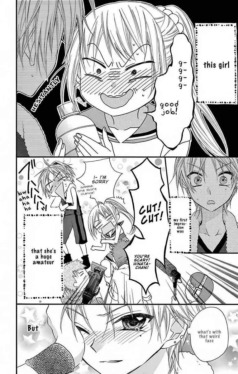Ore Yome. - Ore no Yome ni Nare yo Chapter 32 page 44