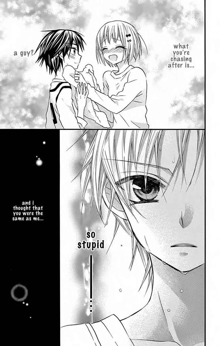Ore Yome. - Ore no Yome ni Nare yo Chapter 32 page 47