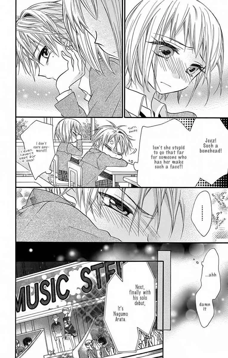 Ore Yome. - Ore no Yome ni Nare yo Chapter 32 page 48