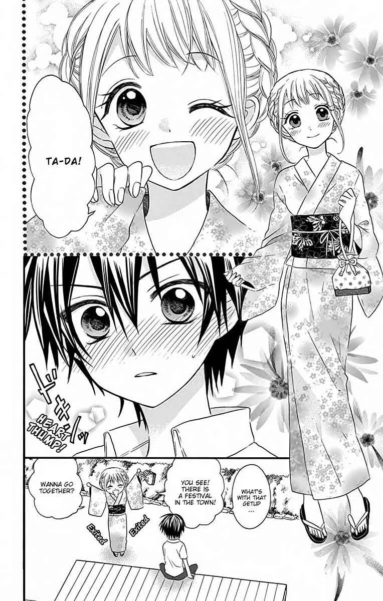 Ore Yome. - Ore no Yome ni Nare yo Chapter 33 page 15